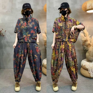 大码女装夏季时尚套装女2026夏季新款胖mm洋气上衣+哈伦裤两件套