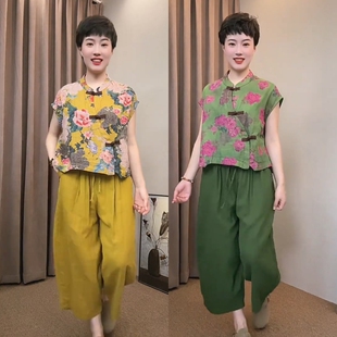 夏款透气新中式斜襟妈妈装国风复古显瘦百搭无袖上衣阔腿裤套装