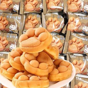 熊掌烧熊爪蛋糕鸡蛋仔华夫饼学生早餐代餐办公室休闲零食面包糕点