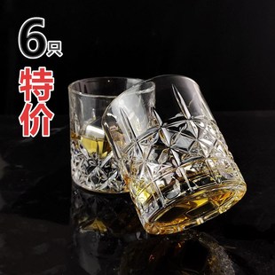 创意高档洋酒威士忌酒杯架套装白兰地四方啤酒杯大容量酒吧专用杯