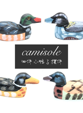 纯手工桌面鸭子木旺桃花摆件卧室