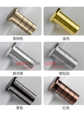 纯铜插销防尘器 防盗门暗藏式防砂尘盖天地插孔塞 大门固定地套筒