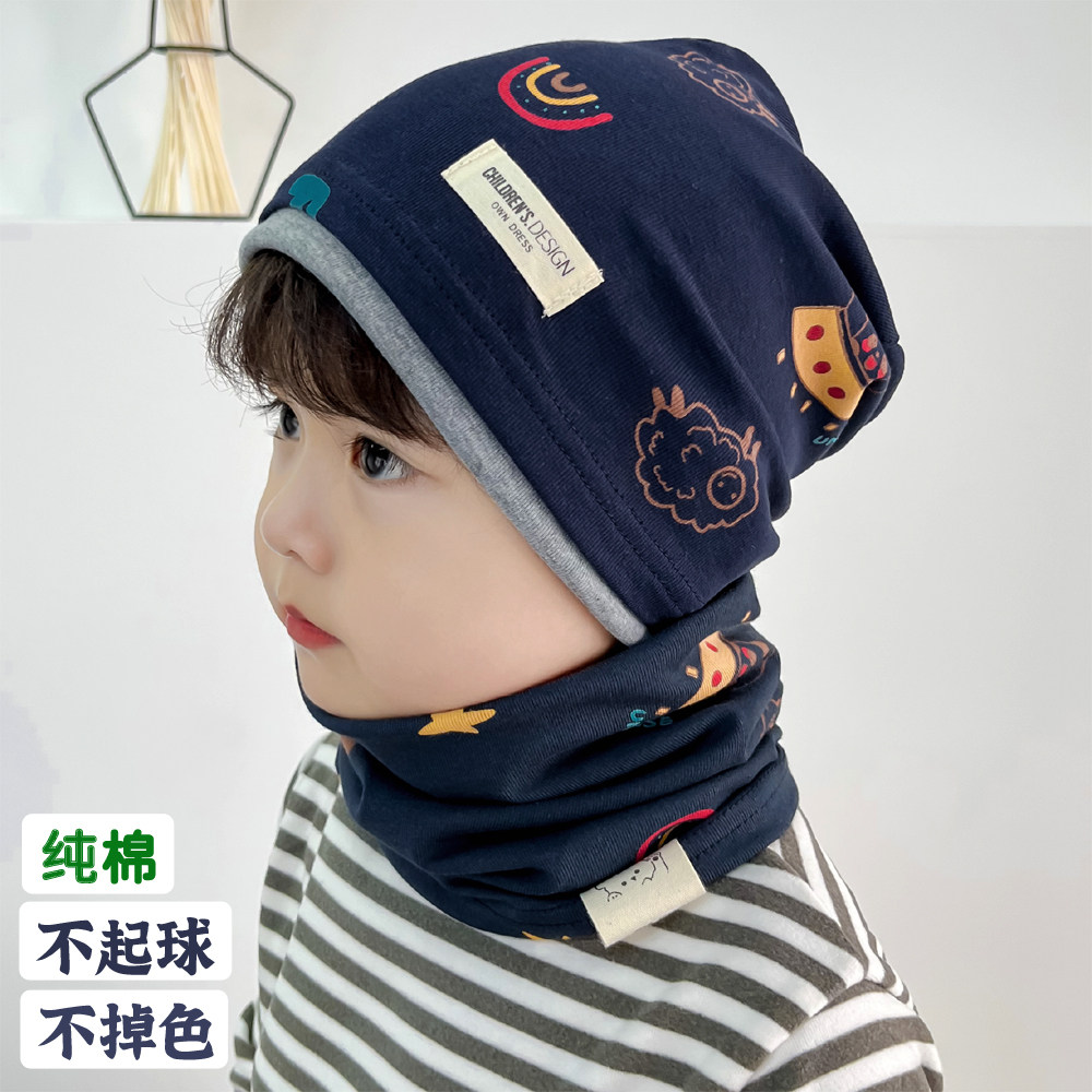 双层套头帽子卡通纯棉帽
