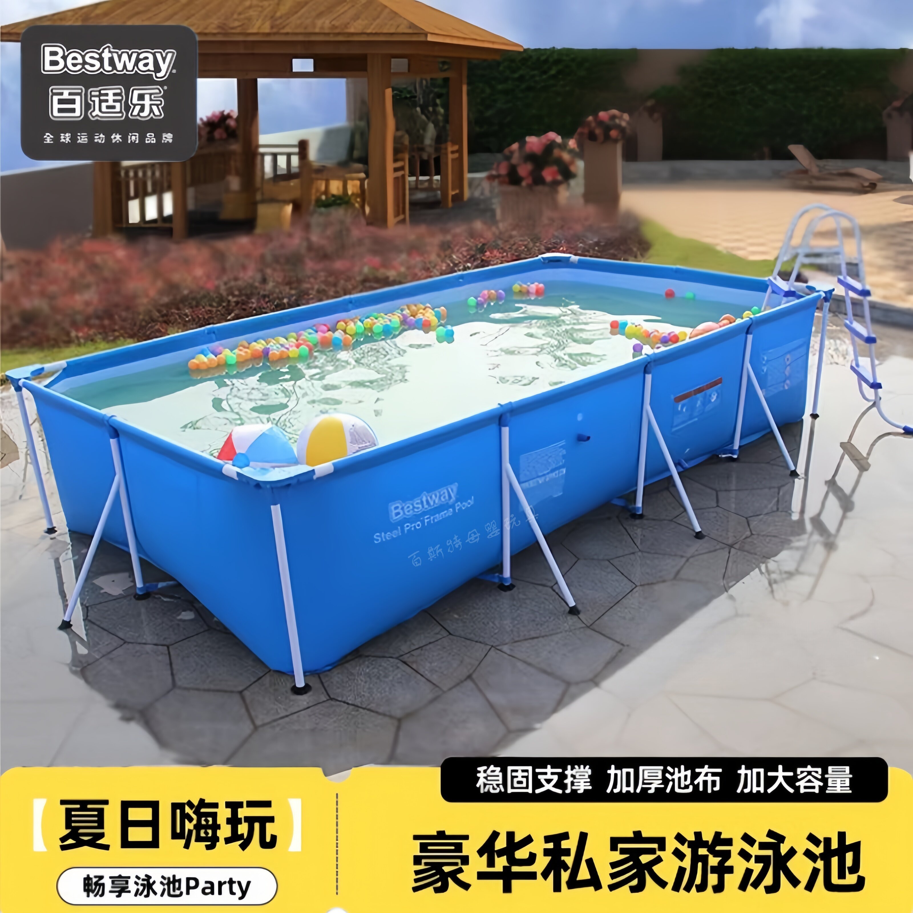 支架游泳池家用成人儿童泳池户外养鱼池大型戏水洗澡池广场钓鱼池