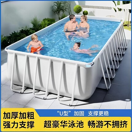 大型支架游泳池家用儿童大人家庭泳池小孩加厚大型养鱼池户外泳池