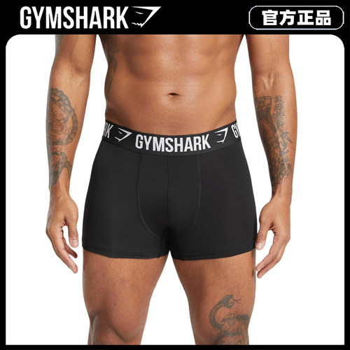 GYMSHARK Boxers Brief 男平角裤运动休闲纯棉亲肤透气内裤三条装