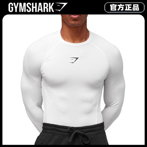 GYMSHARK Element基础压缩紧身速干长袖男士撸铁健身训练塑形上衣