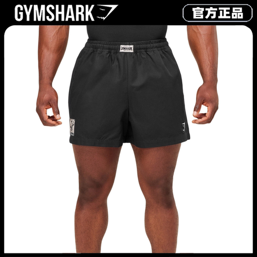 Gymshark Pumper Shorts5