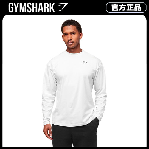 Gymshark Essential 鲨鱼男士宽松长袖T恤基础款圆领健身训练上衣