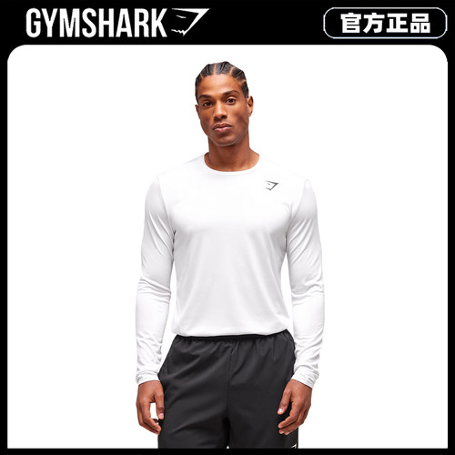 Gymshark Arrival 基础款棉质健身运动T恤长袖男修身弹力打底上衣