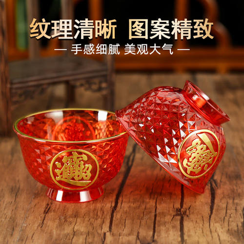 上供佛前小供碗拜拜用的塑料小红碗拜天公结婚用的汤碗拜神用品