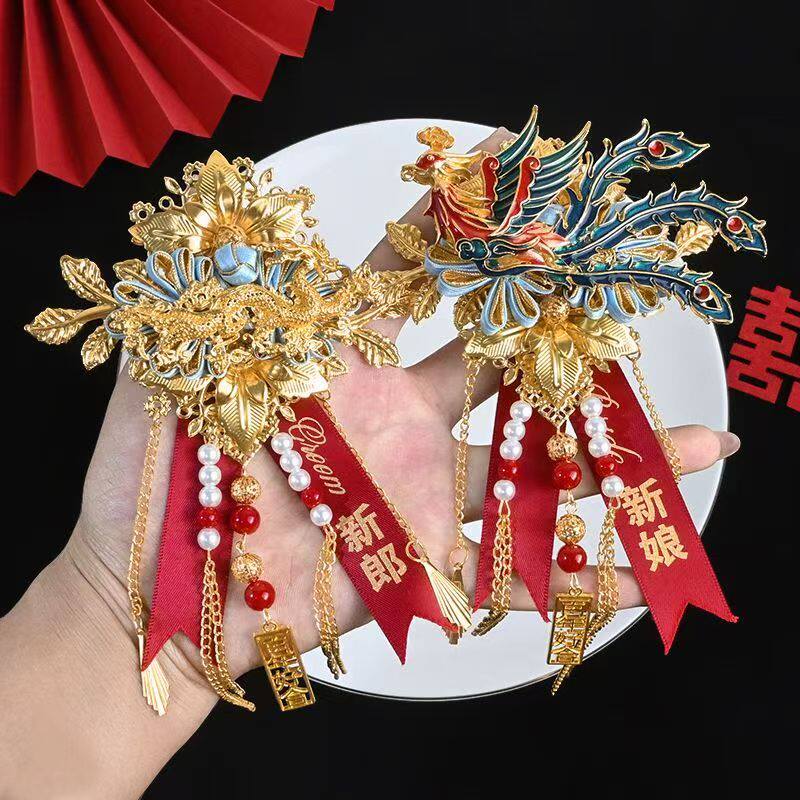 四大金刚婚礼胸花2026新款爆款爸爸妈妈胸花证婚人胸花婚礼永生花