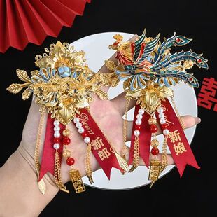 四大金刚婚礼胸花2026新款爆款爸爸妈妈胸花证婚人胸花婚礼永生花