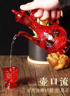 敬神茶杯小酒盅小酒杯上供家用供水杯供佛用品乔迁供奉贡杯高脚杯