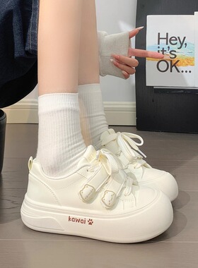人本白色可爱厚底小白鞋女款秋季新款小众原创百搭鞋子休闲大头鞋