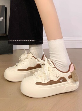 人本棕色可爱狗板鞋女2026新款秋季爆款厚底百搭鞋子女增高大头鞋