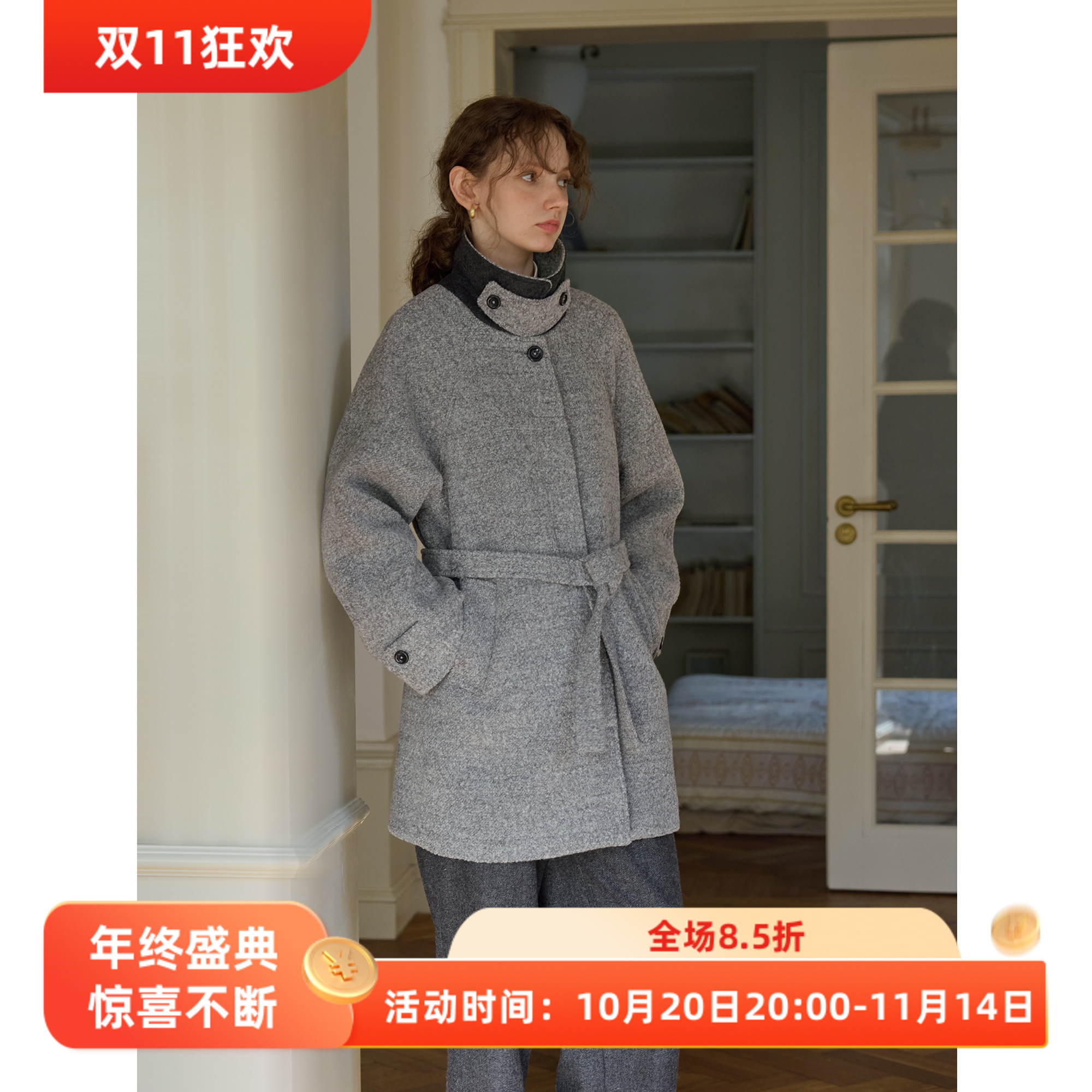 复古灰色全羊毛圈圈毛呢子肌理感短款宽松大衣女秋冬季款外套韩版