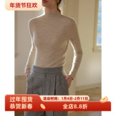 无缝一体扬子纱亲肤半高领修身 羊毛打底针织衫 毛衣女秋冬内搭上衣