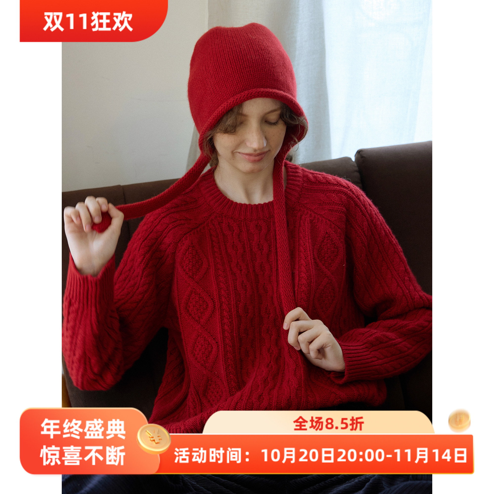 复古红色圆领粗棒针麻花宽松全羊毛针织衫毛衣女秋冬加厚保暖上衣