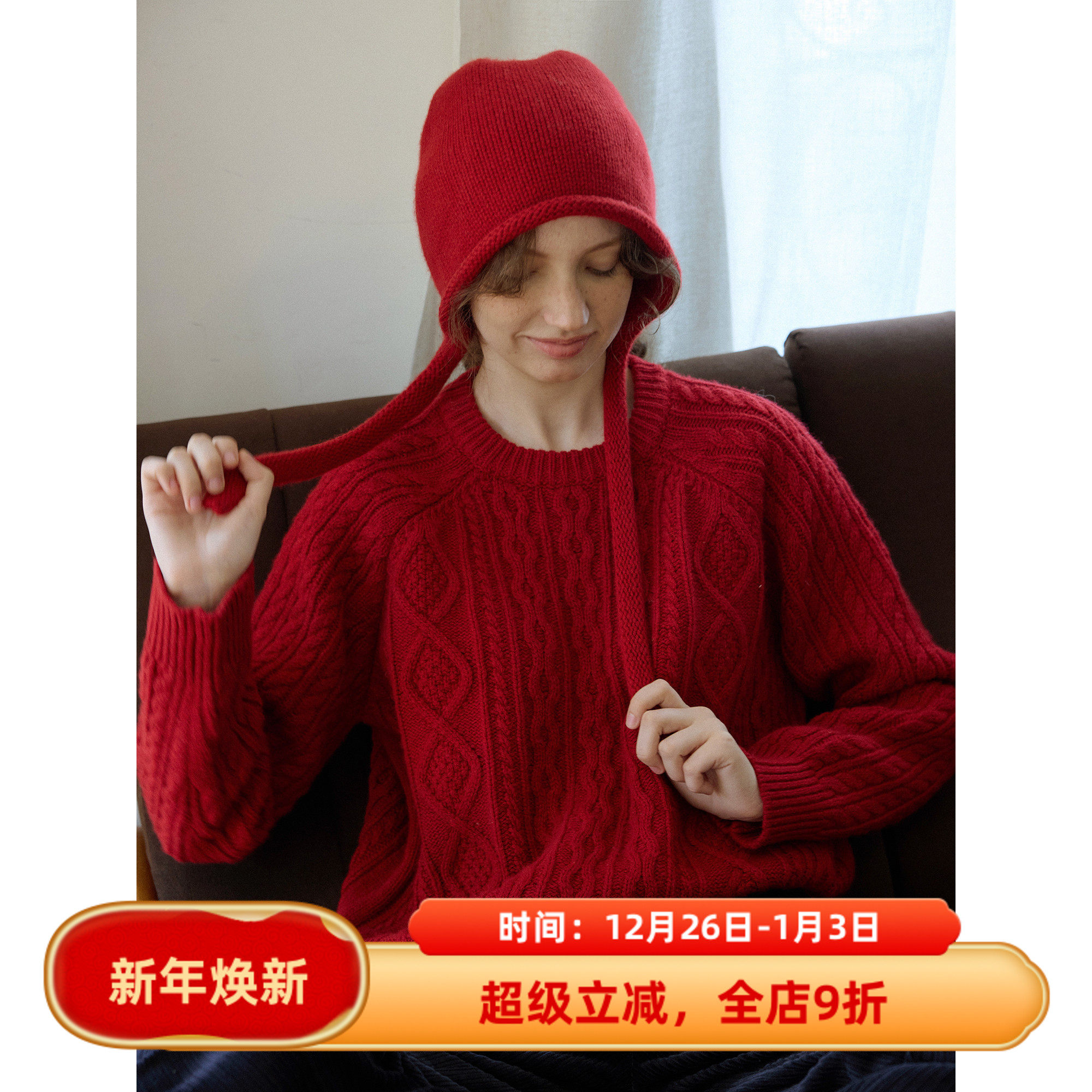 复古红色圆领粗棒针麻花宽松全羊毛针织衫毛衣女秋冬加厚保暖上衣