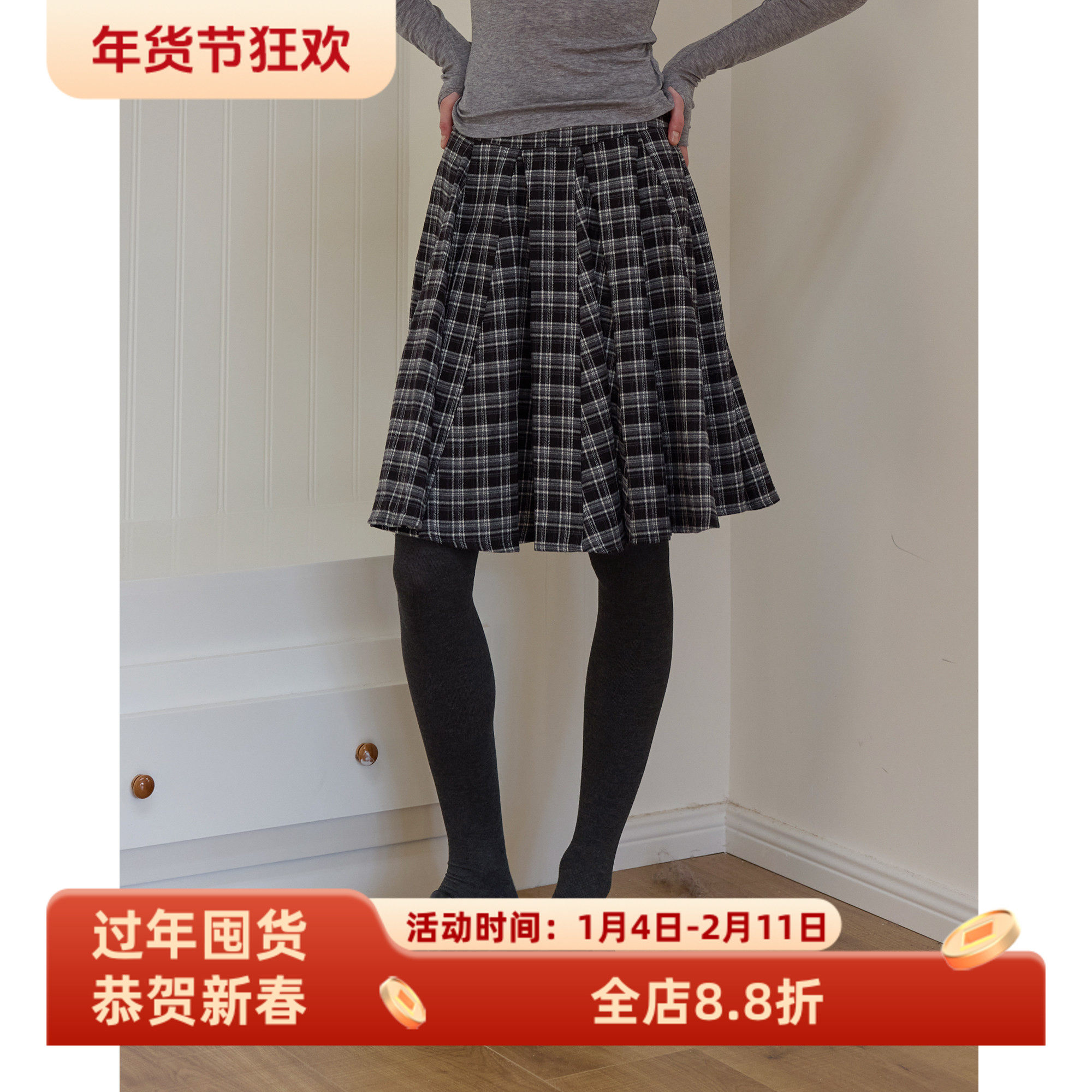 复古百搭高腰磨毛格纹百褶a字伞裙半身裙女秋冬款格子大裙摆短裙,女装/女士精品,半身裙,淘宝优惠券,粉丝福利购,淘宝优惠卷