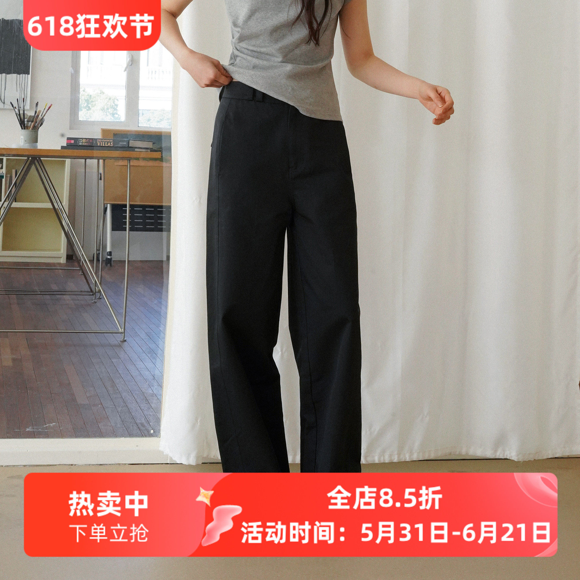 黑色高腰显瘦显高直筒阔腿裤女春款纯棉裤子宽松休闲通勤韩版长裤
