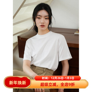 徐莫西 正肩T恤女夏内搭打底上衣 黑科技冰氧酷凉爽冰感棉白色短袖