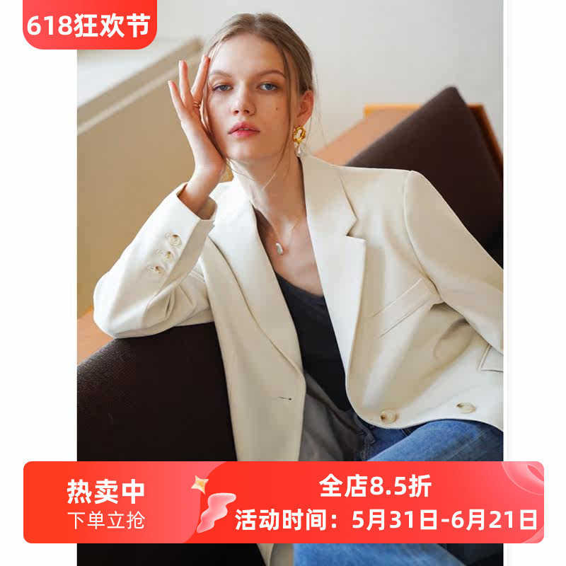 徐莫西 云米白色宽松小西装外套女秋季新款气质韩版通勤职业西服