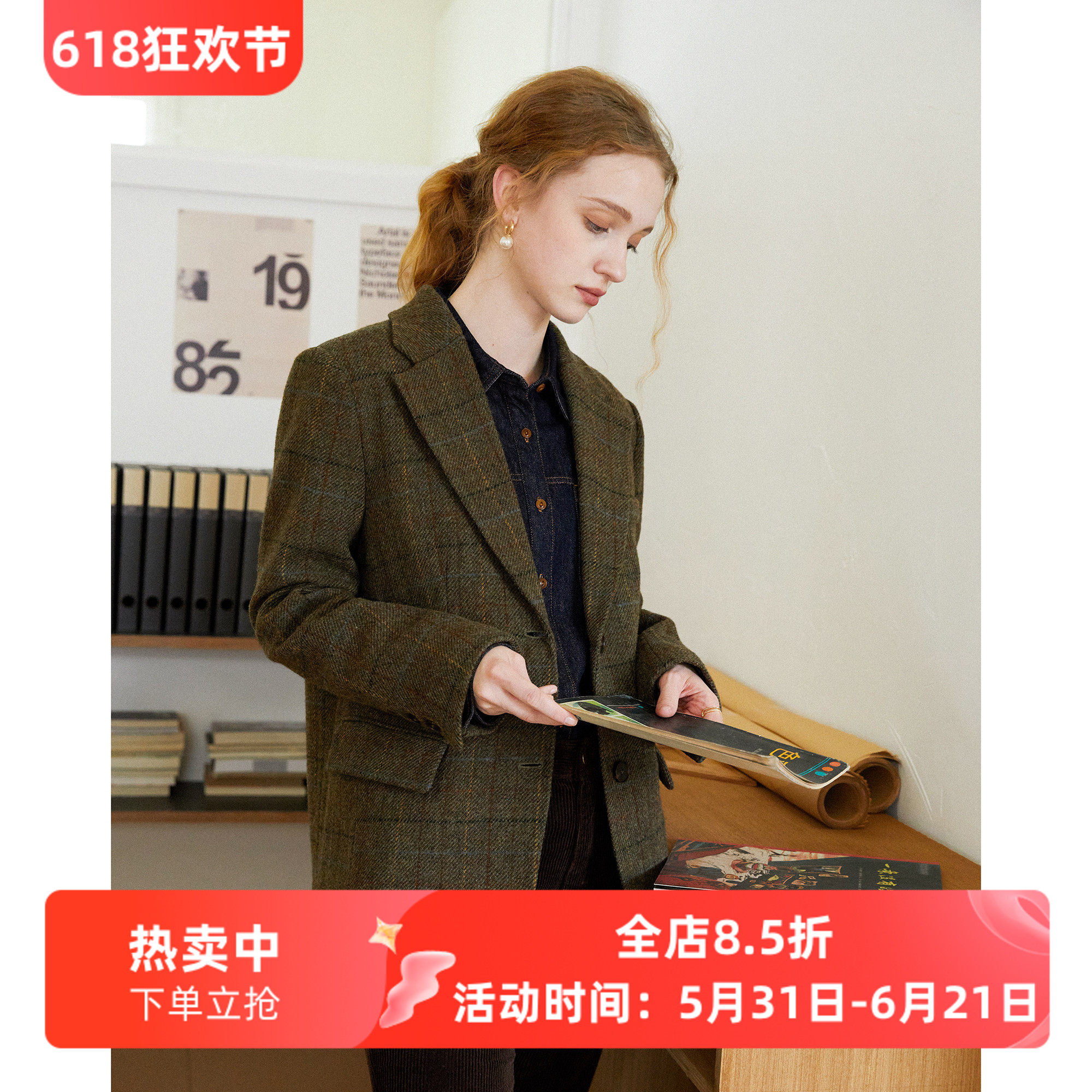 英伦复古风深绿色高级感格纹纯羊毛毛呢西装外套女呢子秋冬新款