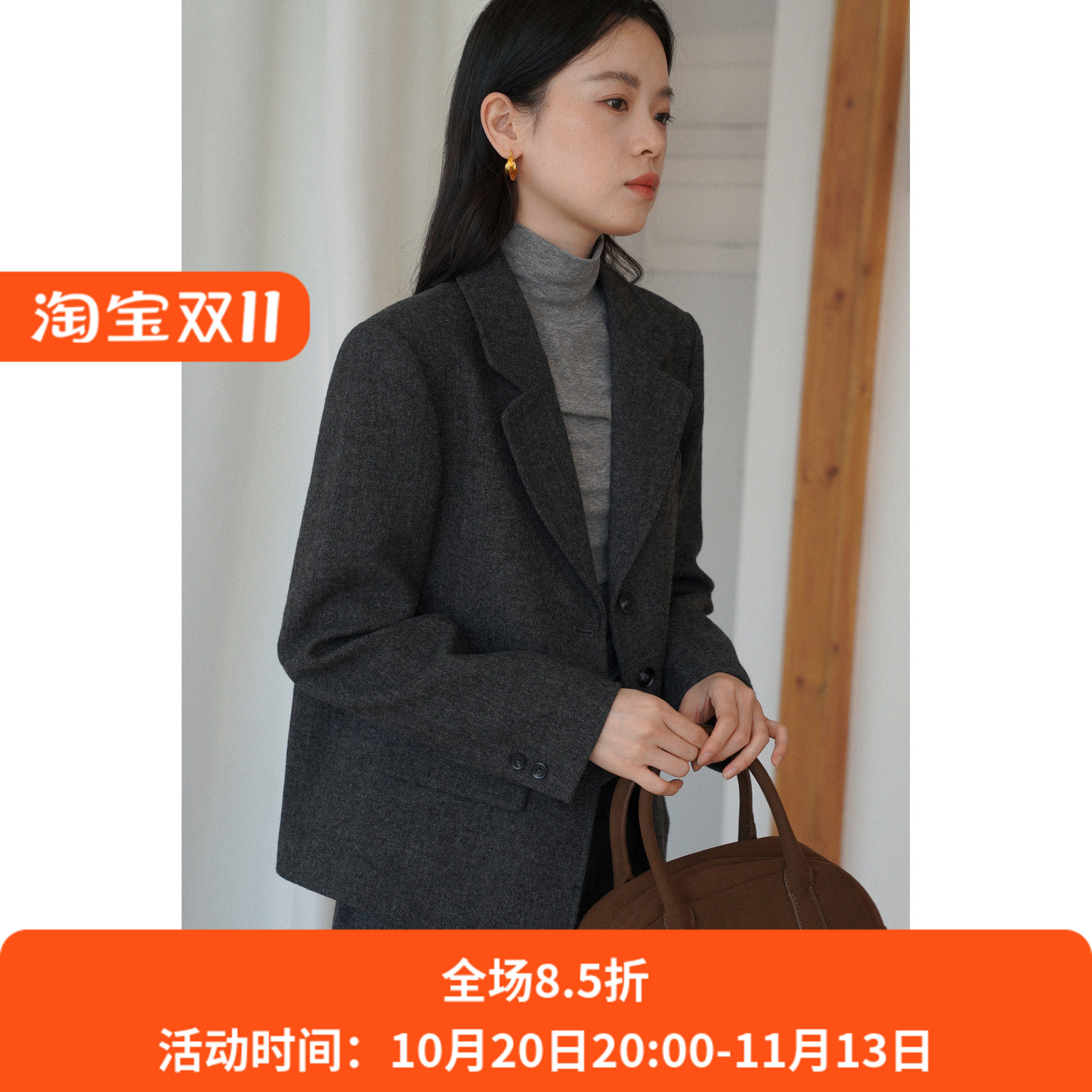 英伦复古风灰色宽松短款羊毛毛呢西装外套女呢子秋冬款通勤小个子