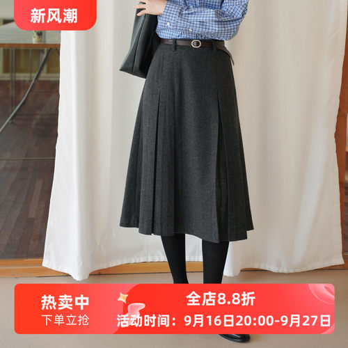 复古深灰色百搭高腰羊毛混纺毛呢a字百褶半身裙女秋款中长款半裙