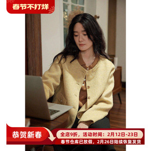 徐莫西法式骆驼绒小香风短款羊毛双面呢大衣女秋冬新款小个子外套