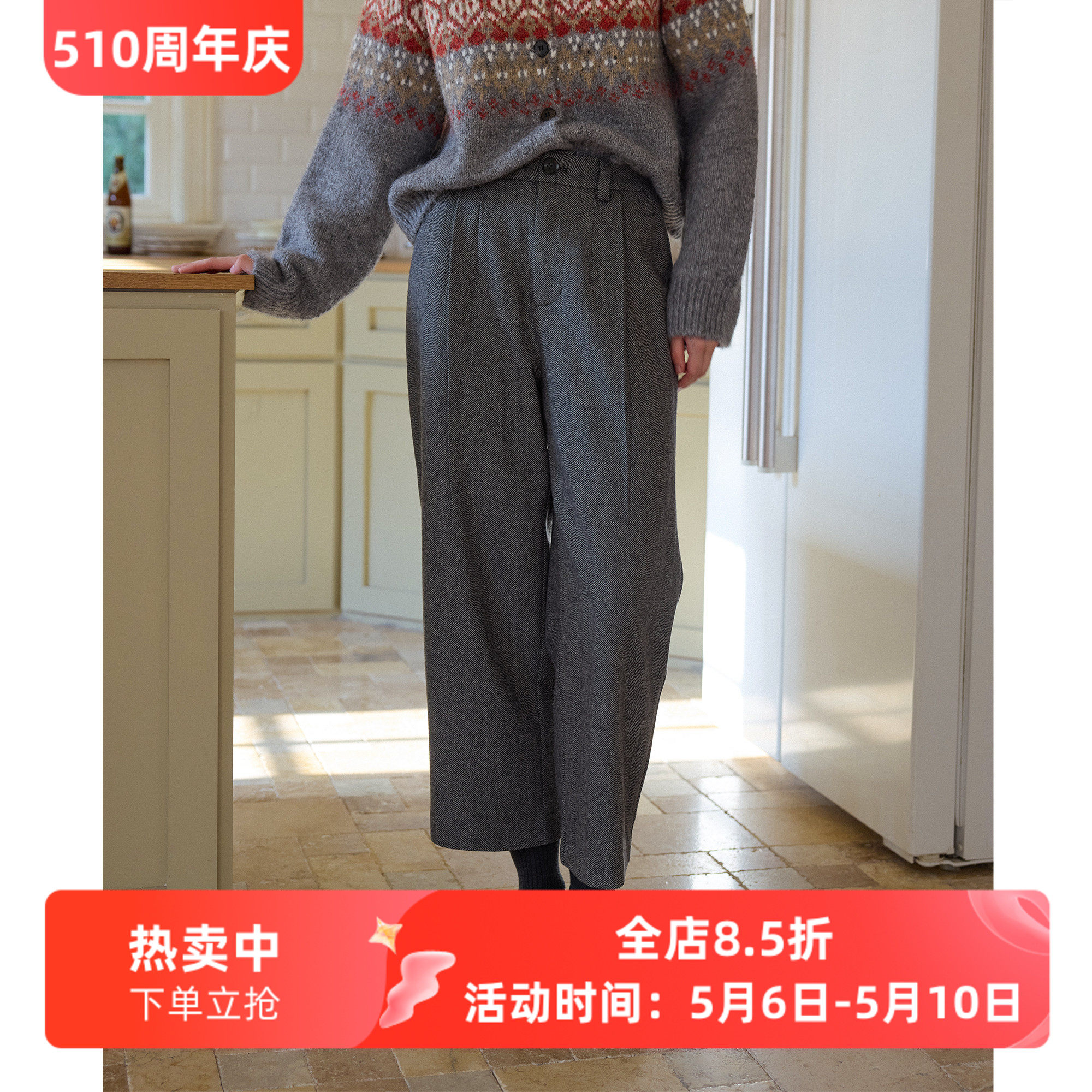 复古灰色人字纹羊毛毛呢高腰直筒裤九分裤女秋冬季款休闲通勤西裤