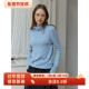 款 百搭亲肤蓝色堆堆高领卷边羊毛羊绒内搭针织打底衫 毛衣女秋冬季