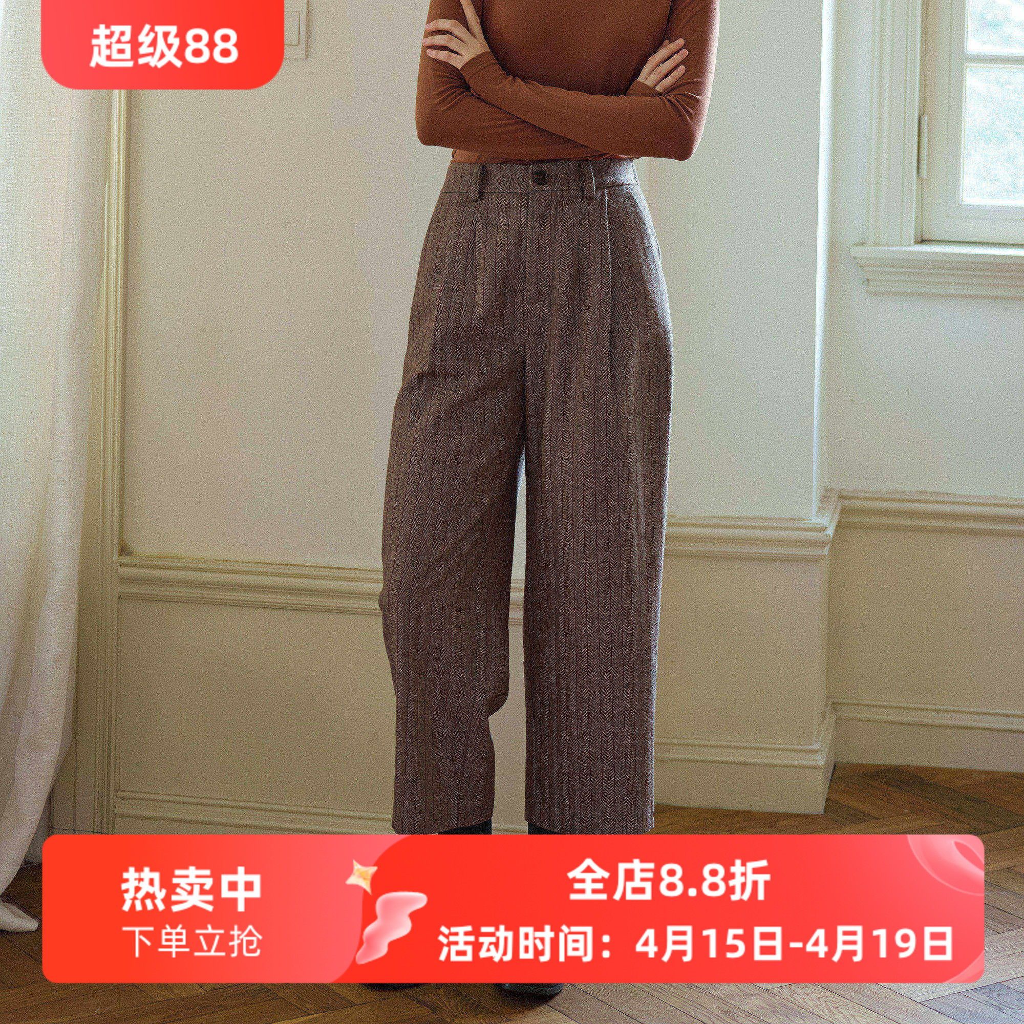 复古英伦风条纹羊毛毛呢松紧高腰直筒裤九分裤女秋冬季款休闲西裤