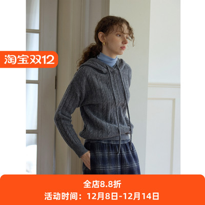 灰色百搭软糯亲肤重磅羊毛加厚麻花连帽针织衫女秋冬宽松毛衣上衣