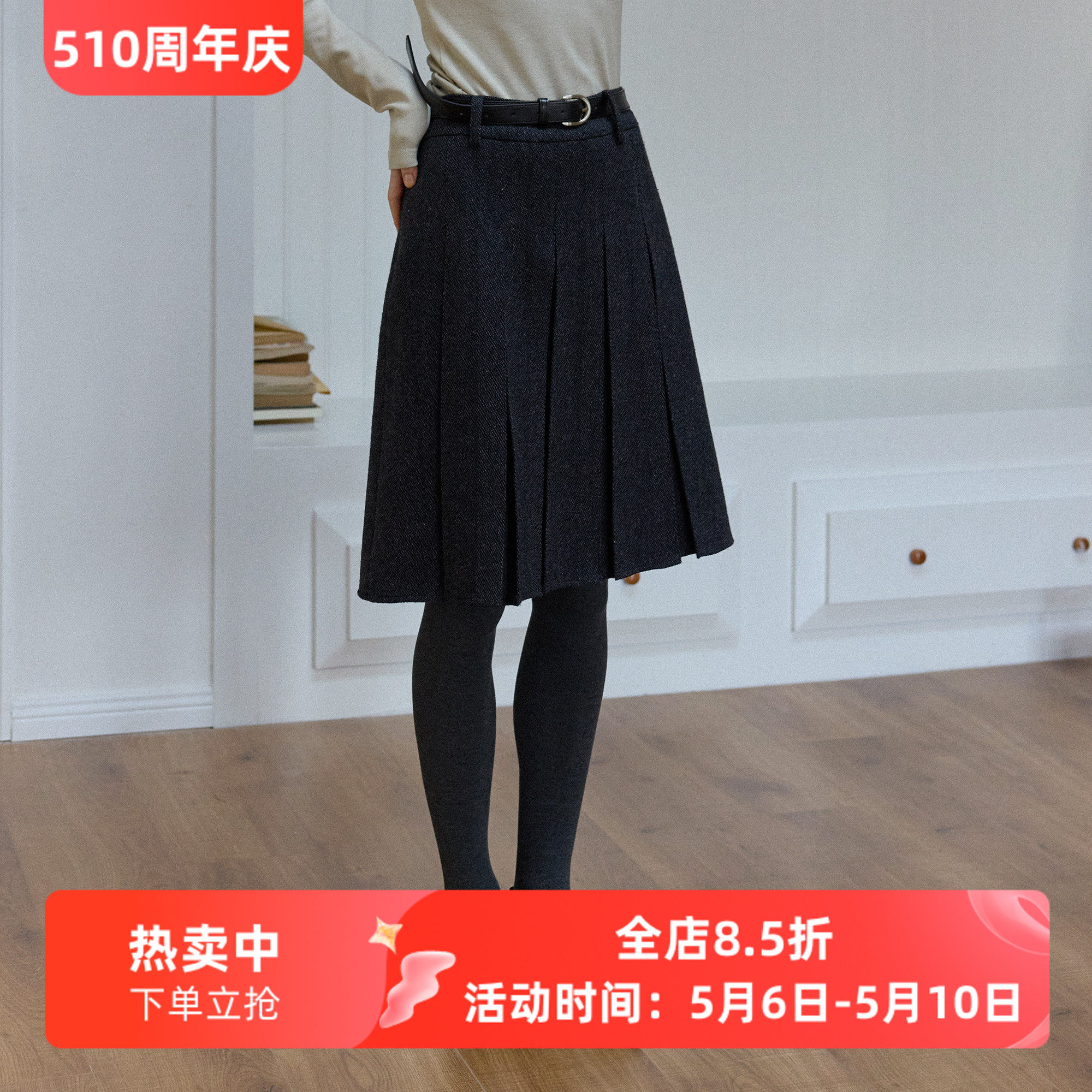 复古深灰色百搭高腰羊毛混纺毛呢a字百褶半身裙女秋冬款中款半裙