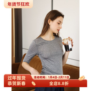 基本款圆领天丝羊毛薄款中袖修身打底衫T恤女夏新款微透内搭上衣