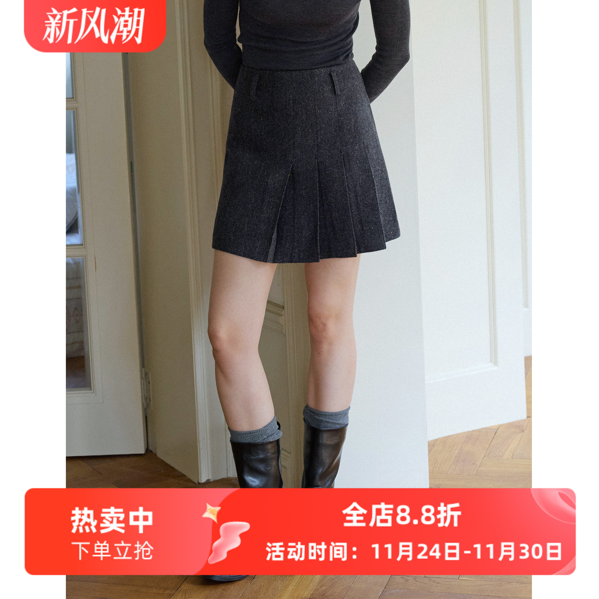 复古百搭高腰羊毛人字纹毛呢a字百褶半身裙女秋冬款防走光短裙子