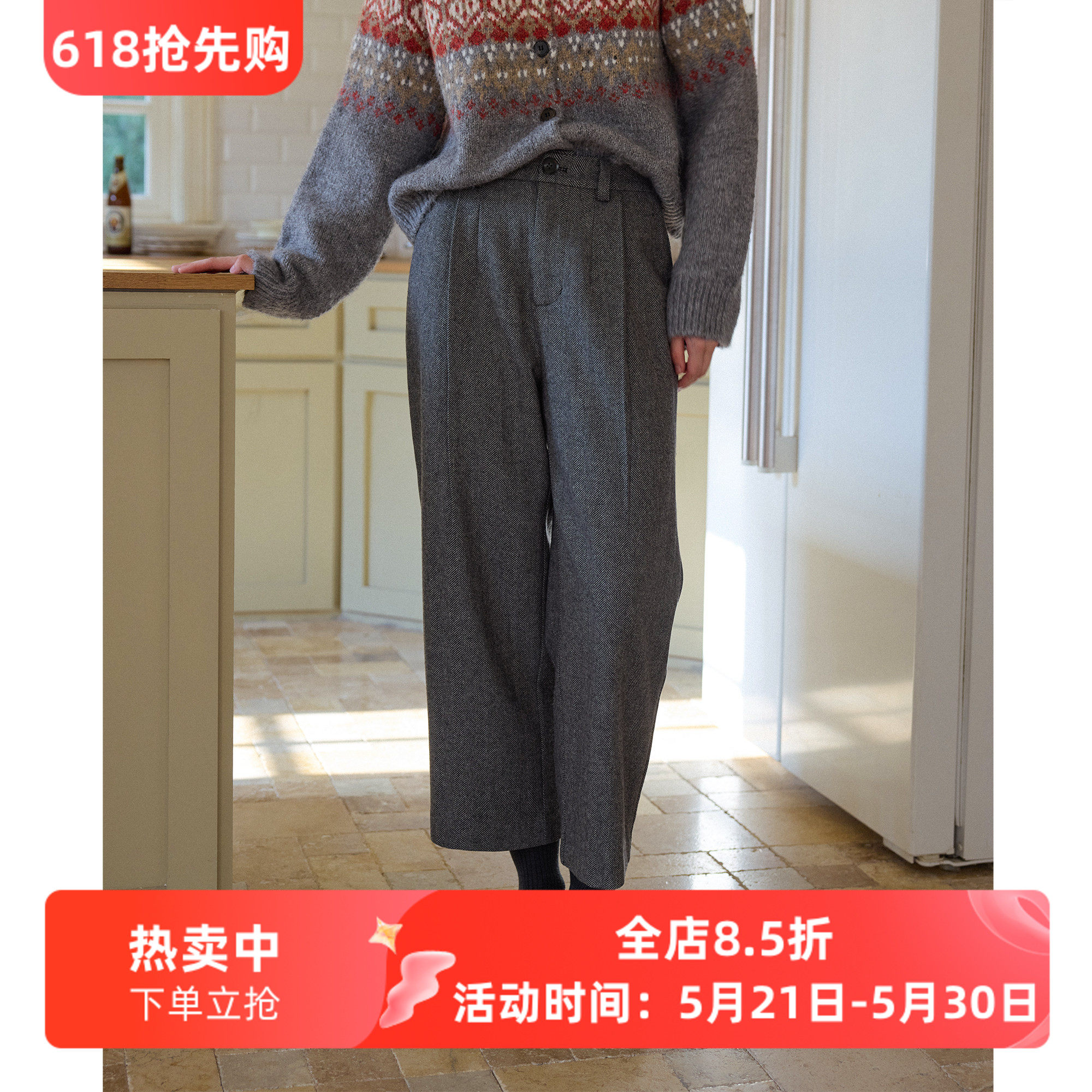 复古灰色人字纹羊毛毛呢高腰直筒裤九分裤女秋冬季款休闲通勤西裤