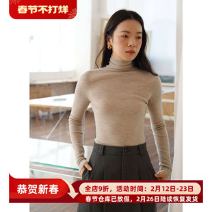 18针工艺!无缝一体德国扬子纱精纺高领修身羊毛打底衫针织衫毛衣