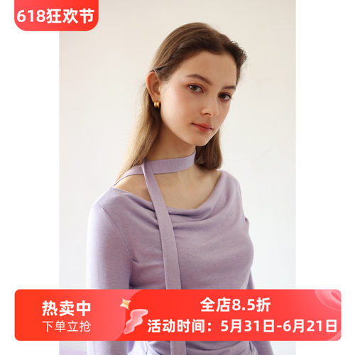 优雅飘带荡领一字肩收腰修身长袖打底衫T恤女春设计感露锁骨上衣