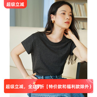 小飞短袖 深灰色亲肤柔软天丝棉圆领宽松打底衫 T恤女春夏内搭上衣