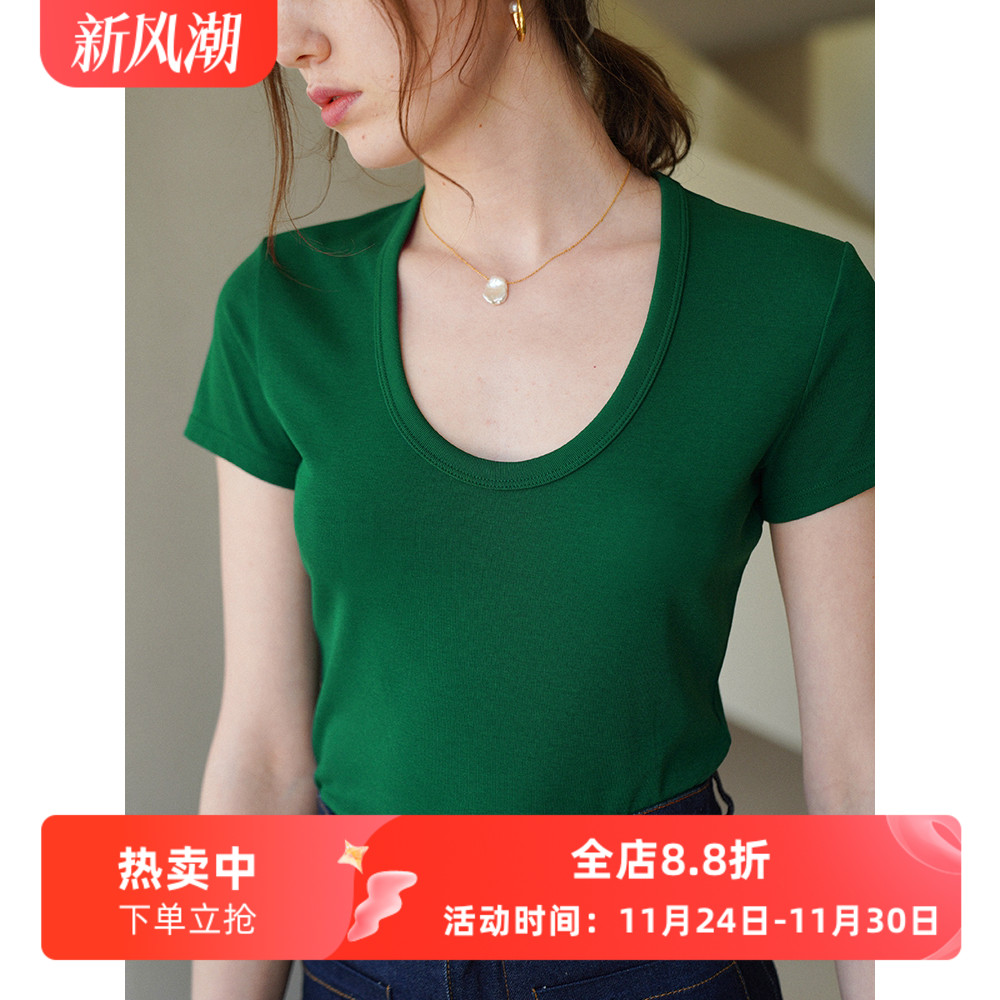 法式简约风U型领修身短袖T恤