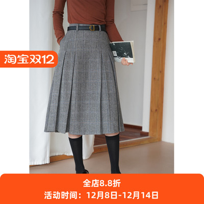 复古百搭高腰羊毛混纺毛呢格纹a字百褶半身裙女秋中长款格子半裙