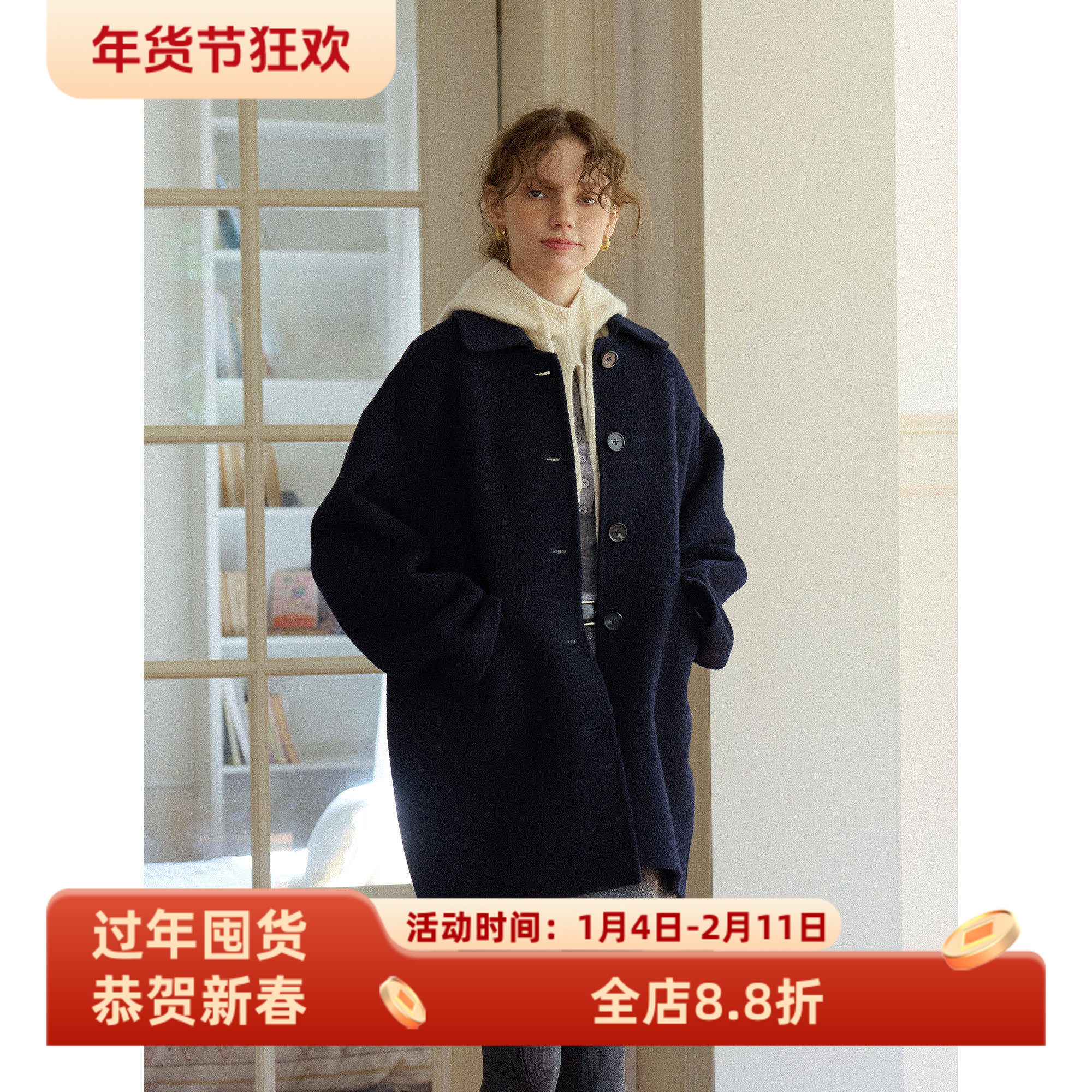 复古藏青色翻领短款绵羊毛羊驼毛双面呢大衣女秋冬小个子呢子外套,女装/女士精品,毛呢外套,淘宝优惠券,粉丝福利购,淘宝优惠卷