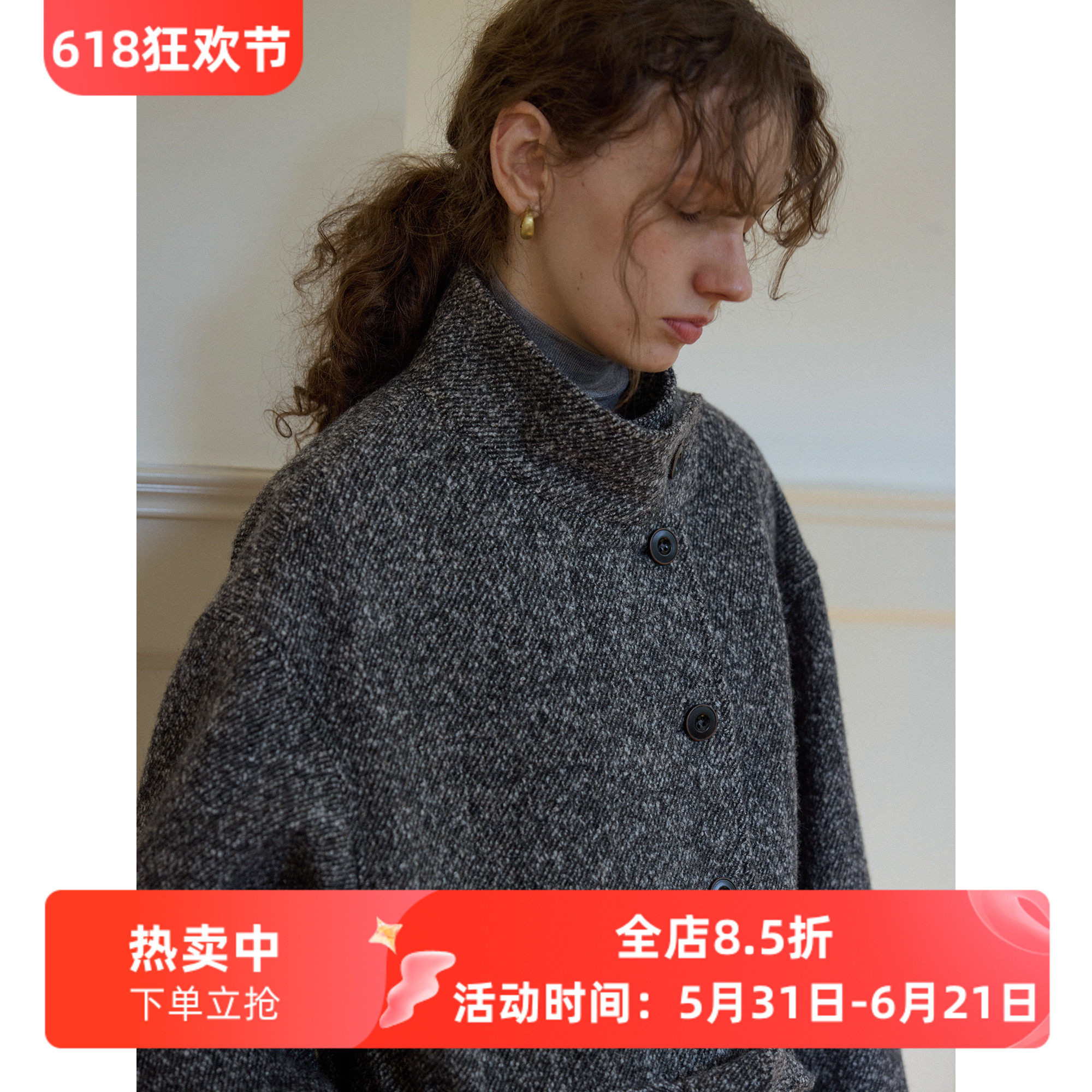 复古通勤羊毛斜纹圈圈纱时髦保暖系带立领毛呢子大衣外套女秋冬款