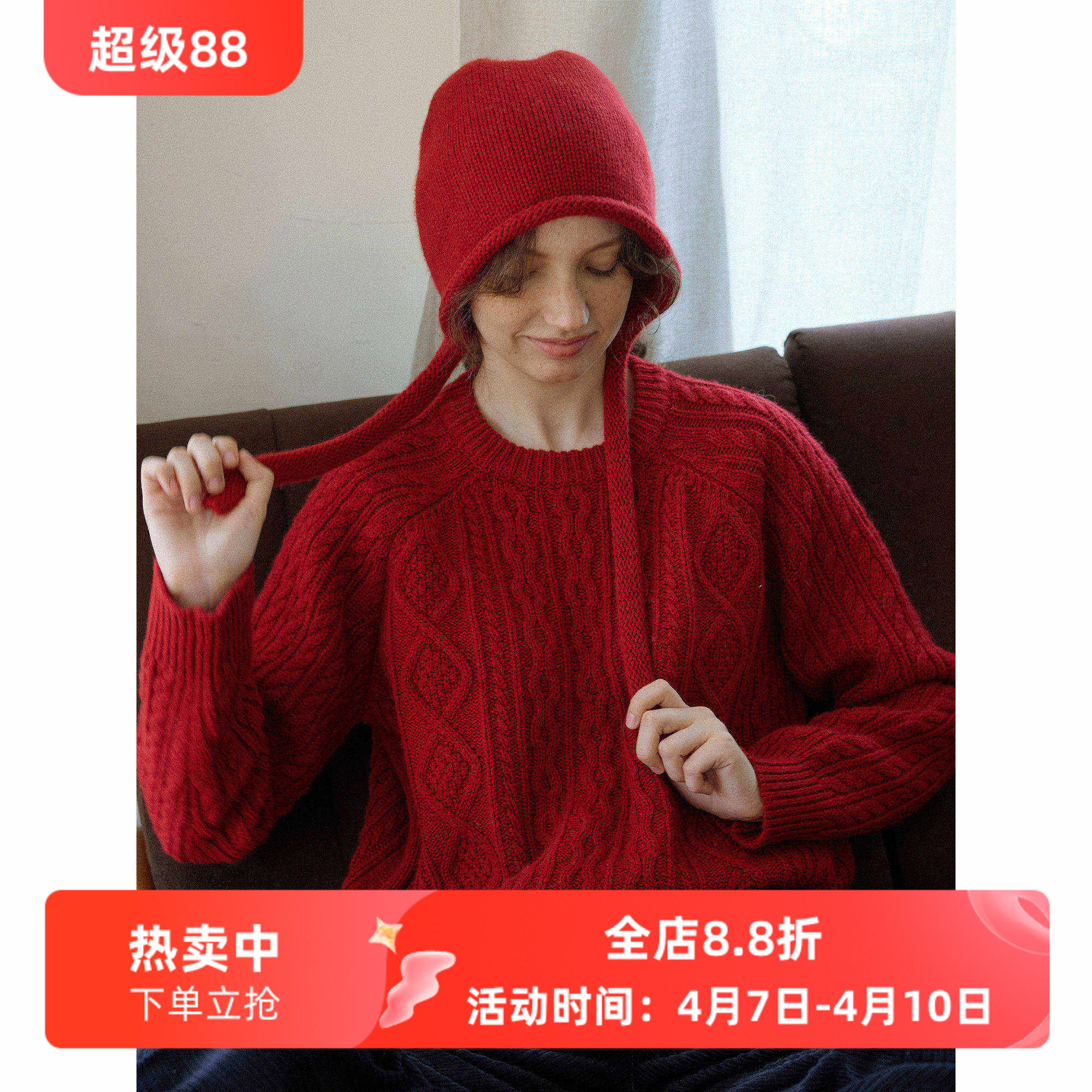 复古红色圆领粗棒针麻花宽松全羊毛针织衫毛衣女秋冬加厚保暖上衣