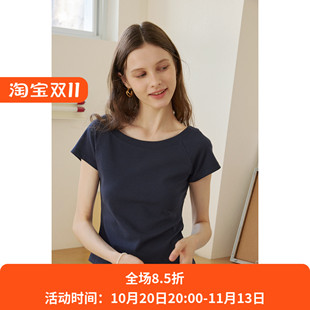 经典基础简约百搭一字领修身显瘦短袖T恤女夏季款露锁骨短款上衣
