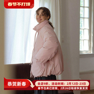 设计感A字立体花苞廓形立领保暖90白鸭绒面包羽绒服加厚短外套女